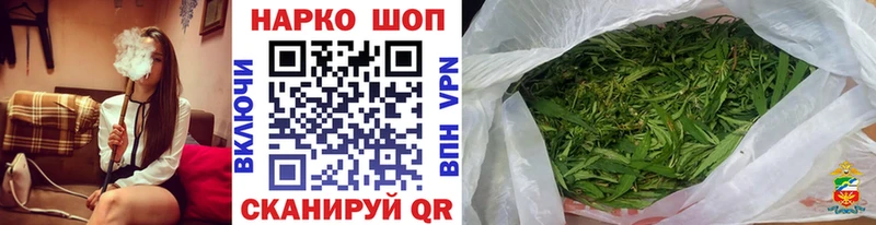 Магазины продажи наркотиков Барыш ГАШ Конопля КОКАИН KRAKEN tor ГЕРОИН А ПВП МЕФ АМФЕТАМИН