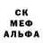 Амфетамин 97% Lirouth