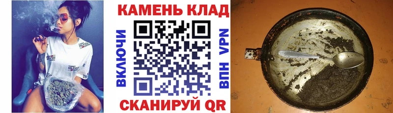 ГАШ VHQ  Барыш 