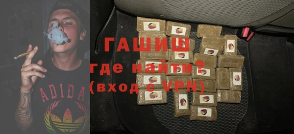 эйфоретик Арсеньев