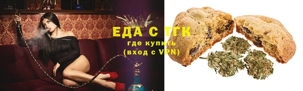 синтетический гашиш Аркадак