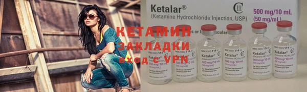 синтетический гашиш Аркадак