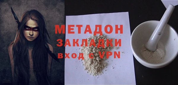 синтетический гашиш Аркадак