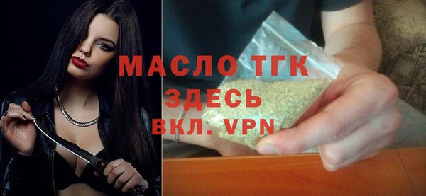 эйфоретик Арсеньев