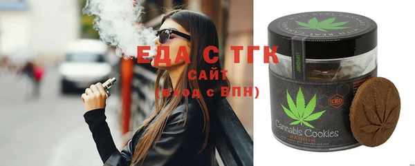 синтетический гашиш Аркадак