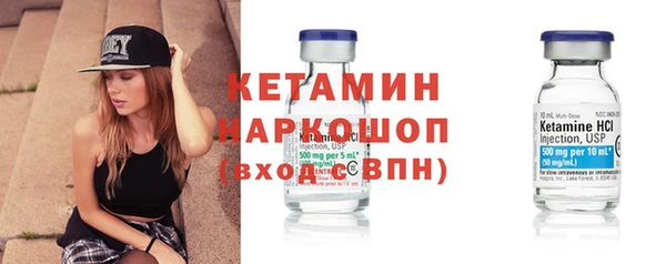синтетический гашиш Аркадак