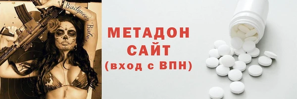 эйфоретик Арсеньев