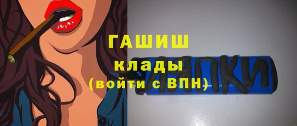 эйфоретик Арсеньев