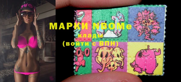 синтетический гашиш Аркадак