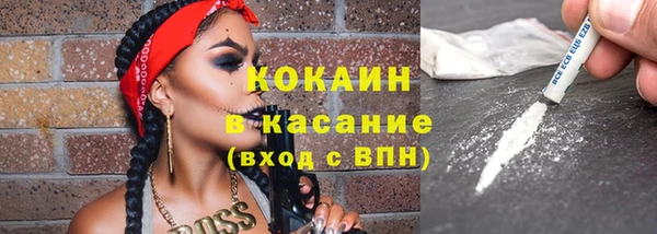 синтетический гашиш Аркадак