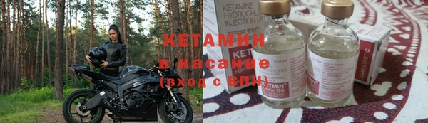 синтетический гашиш Аркадак