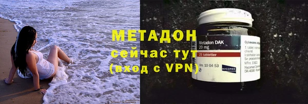 эйфоретик Арсеньев