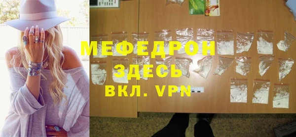эйфоретик Арсеньев