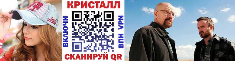 Первитин Декстрометамфетамин 99.9%  Барыш 