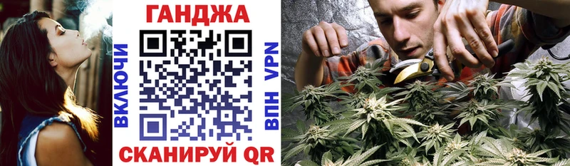 blacksprut зеркало Барыш МАРИХУАНА White Widow